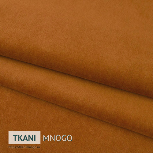 Фото обивки велюра “180” (однотонный оранжевый)