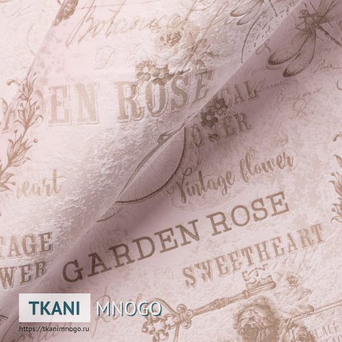 Фото внешнего вида велюра лазерпринт Прованс А032 (Garden/Гарден) абстракция розовый