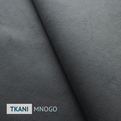 Фото ткани велюра “RS-15” (однотонный серый)