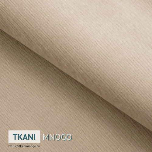 Фото ткани велюра “06” (однотонный бежевый)
