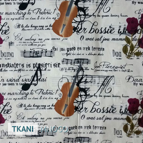 Фото рисунка микровелюра “NH6821-6” город.