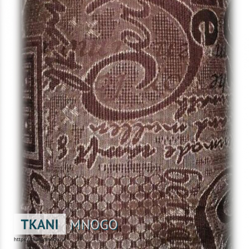 Фото обивки шенилла “404-3A”, производства Китай