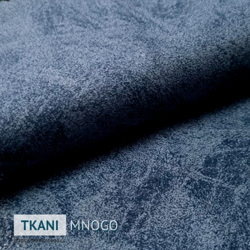 Фото ткани 16 - синий однотонный. Производитель Китай. Замша крупным планом.